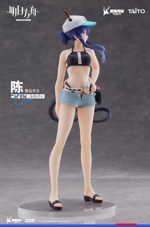 Ch'en - Swimwear - Coreful Figure - Taito (12)