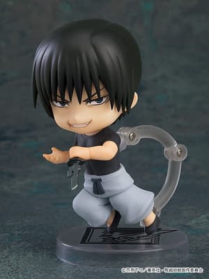 Nendoroid 2280 Toji Fushiguro - 2