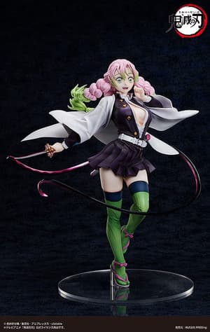 Mitsuri Kanroji - Normal Edition - 1/4 B-Style - Freeing (2)