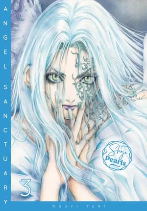 Angel Sanctuary Pearls - Carlsen - Band 03 (1)