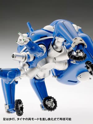 Tachikoma & Motoko - 2nd GIG Version - Actionfigur - Wave (5)