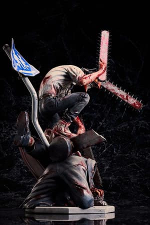 [MAPPA x A・DIMENSION] "Chainsaw Man" Chainsaw Man -Ver. TAKAYUKI TAKEYA- 1/6 Complete Figure - 14