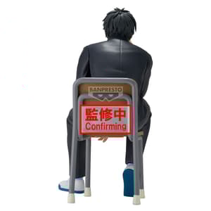 Toshiro Hijikata - Gintama - Mr.Ginpachi's Zany Class - Desk Figur - Banpresto (1)