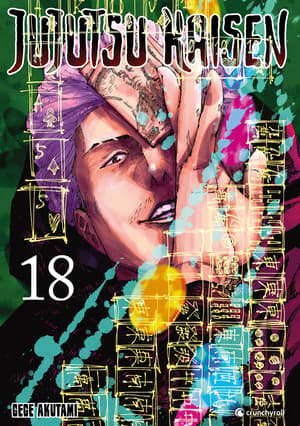 Jujutsu Kaisen - Crunchyroll - Vol. 18 - 1