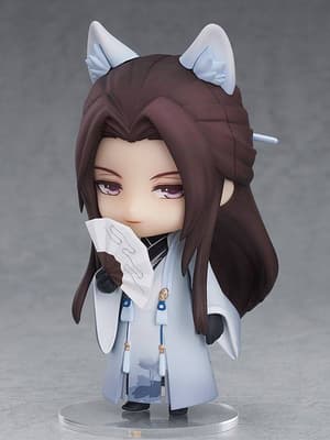 Nendoroid 1599 Mo Xu - Stranger Version - 1