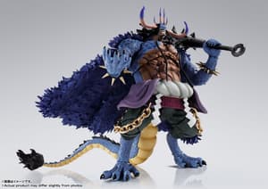 Kaido - Man-Beast Form - S.H. Figuarts - Bandai Spirits (2)