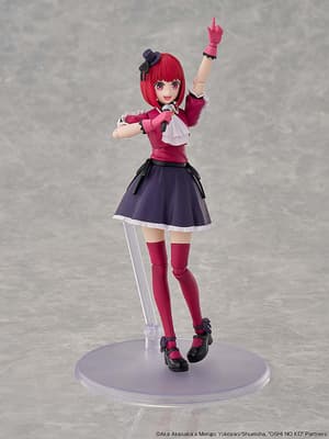 KADOKAWA PLASTIC MODEL SERIES 【OSHI NO KO】 Kana Arima DX Ver. - 12