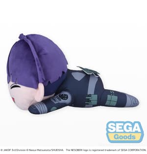 Soshiro Hoshina - Lay-Down - Plüschfigur - Sega - 5