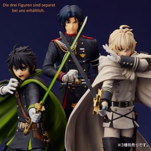 Mikaela Hyakuya - Mens Hdge - Owari no Seraph - 13
