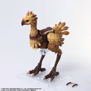 Chocobo - Final Fantasy XI Bring Arts - Square Enix - 7