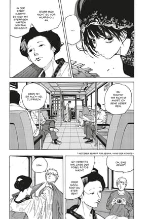 Sakamoto Days - Carlsen - Vol. 12 - 2