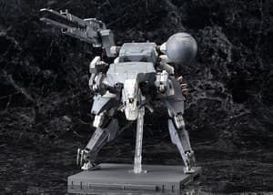 Metal Gear Sahelanthropus Model Kit - Metal Gear Solid V - Kotobukiya - Neuauflage - 8