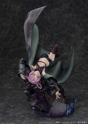 Nazuna Nanakusa - Proof - 4