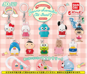 Sanrio Characters – Porte-clés Gashapon Bandai - 2