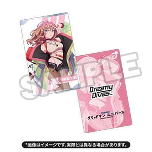 Yume Minami: Dreamy Divas Ver. - 13