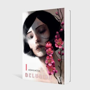 Delusion 1 - 4