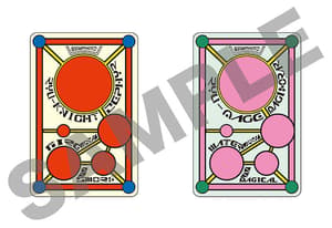 MODEROID Ryu-Knight Collection Series: 1 - Zephyr & Magidorar - 2