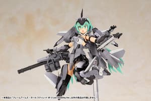 Stylet XF-3 - Low Visibility Ver. - Frame Arms Girl - Model Kit - Kotobukiya - 6