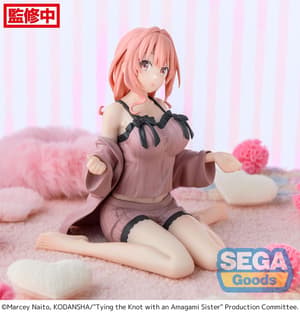 Yuna Amagami - Yumemirize - Sega - 4