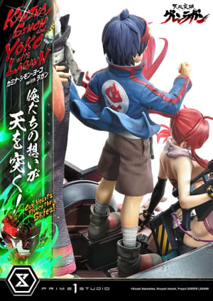 Kamina, Simon & Yoko - Deluxe Bonus Edition - Ultimate Premium Masterline (UPMGL-01DXS) - Prime 1 Studio (10)