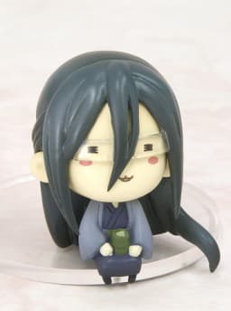 One Coin Grande - Oomi Suguru - Hiiro No Kakera - 1