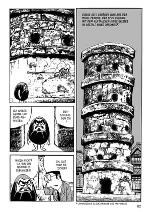 Kitaro - Schloss Yokai - Band 003 - Reprodukt - 2
