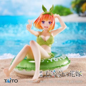 Yotsuba Nakano - Uniform Version - Coreful Figure - Taito (1)