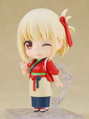 Nendoroid 2335 Chisato Nishikigi - Cafe LycoReco Uniform - 3