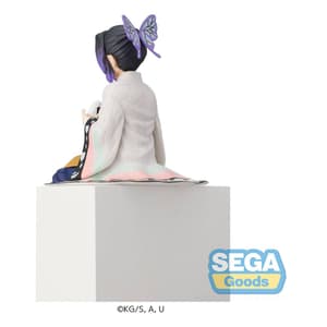 Shinobu Kocho - Onigiri - PM Perching - Sega - 1