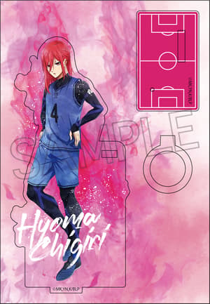 Hyoma Chigiri - Blue Lock - Acryl-Stiftehalter (Wet Color Series) - Twinkle (1)