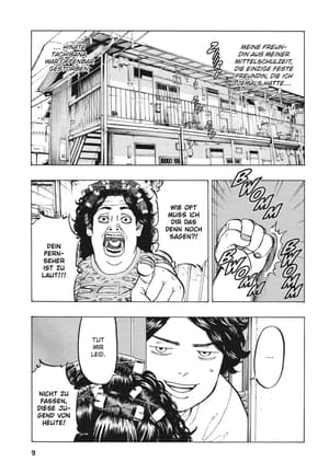 Tokyo Revengers - Carlsen - double volume 01 - 6