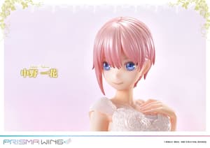 Ichika Nakano - Prisma Wing - Prime 1 Studio (14).jpg