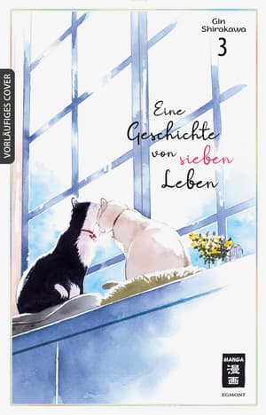 Eine Geschichte von sieben Leben - Egmont - Band 03 - 1