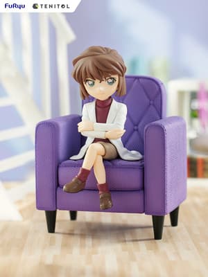 Ai Haibara - Tenitol - Furyu (3)