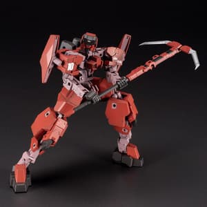Type 34 Model 1 Jin-Rai - Frame Arms - Plastic Model Kit - 1/100 Scale - 6