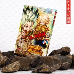 Dr. Stone - Carlsen - Band 011 - 1
