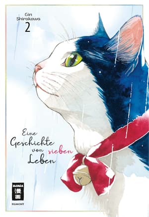 Eine Geschichte von sieben Leben - Egmont - Band 02 - 1