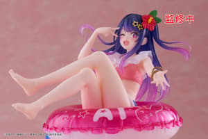 Ai Hoshino - Aqua Float Girls - Taito (19)
