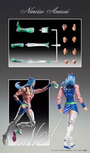 Narciso Anasui - Super Action Statue - Medicos (5)