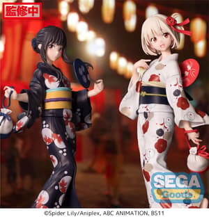 Chisato Nishikigi - Going Out in a Yukata - Luminasta - Sega (6)