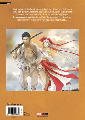 Utsuwagami - Die Gefäßgottheit aus der Dämmerung 01 - 1