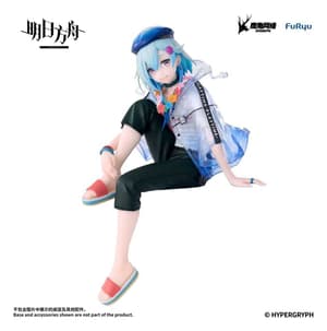 Mizuki - Summer Feast - Noodle Stopper - Furyu - 8