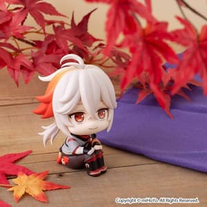 Kazuha Kaedehara - Genshin Impact Look Up - Megahouse - 1