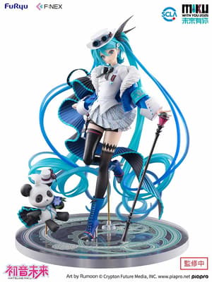 Hatsune Miku - Miku with You 2025 - F:Nex - Furyu - 11