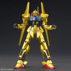 Hyaku Shiki - HGUC 1/144 - Bandai Spirit - 1