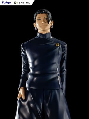 Suguru Geto - Hidden Inventory/Premature Death - Tenitol - Furyu (3)