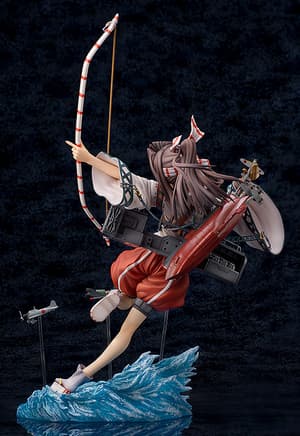 Zuihou - Phat! - 4
