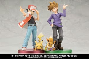 Blau Eich und Evoli - ARTFX J - Pokemon Figure Series - 12