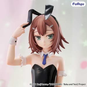 Hideyoshi Kinoshita - BiCute Bunnies - Furyu - 2