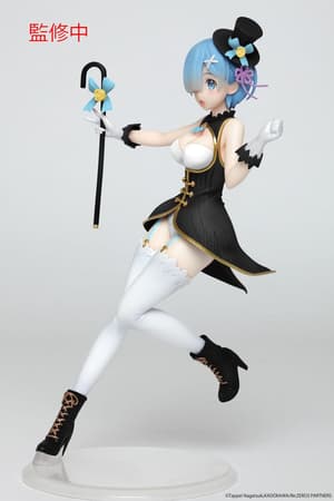 Rem - Renewal Edition Magician - Precious Figure - Taito - 3